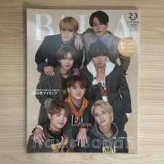 【Travis Japan表紙】BAILA 2023年2•3月合併号