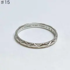2025年最新】CHANEL リング・指輪の人気アイテム - メルカリ