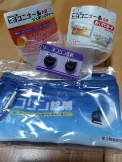 ヒヨコニナールA錠　ネコリン錠剤ジェネリックチャーム＋おくすりポーチセット