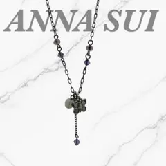 ANNA SUI アナスイ バタフライモチーフ ネックレス 蝶 ビーズ　y2kのサムネイル