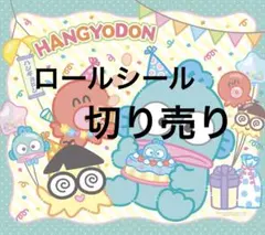 Item thumbnail for item b651813e-c8d9-4afc-82e3-4ee415dbe685