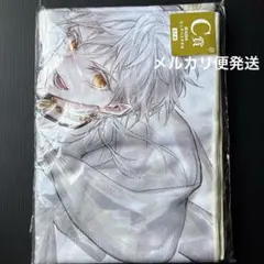 刀剣乱舞 フリューくじ C賞 鶴丸国永 ビッグバスタオル - メルカリ