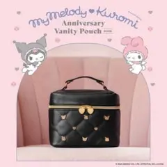 マイメロディ＆クロミ Anniversary Vanity Pouch BOOK
