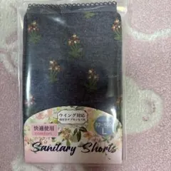 Item thumbnail for item 4c0b43f2-0f34-4698-bc11-80ae0a107a79