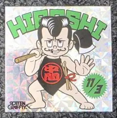 2026年最新】rottengraffty ステッカーの人気アイテム - メルカリ