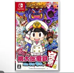 Switch ソフト 桃太郎電鉄 定番