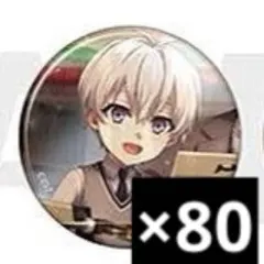 2026年最新】アイナナ ベビコミュ 缶バッジの人気アイテム - メルカリ