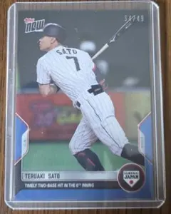 岡本和真 topps now 2022 侍ジャパン 25枚限定 - メルカリ
