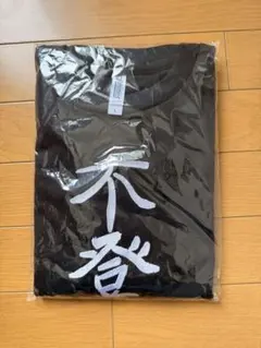 新品未開封】KUZIRA ロゴTシャツ ブラック L - メルカリ