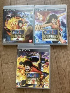 PS3ワンピース 海賊無双3セット
