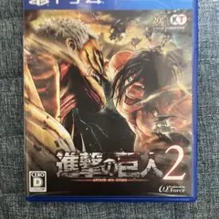 進撃の巨人2 ジャンク品