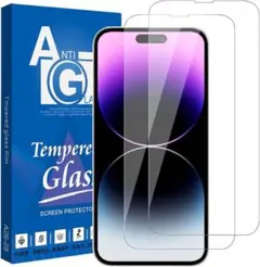 iPhone 14Pro Max ガラスフィルム 日本旭硝子製·硬度9H