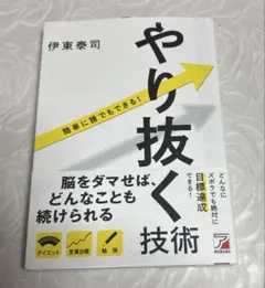 Item thumbnail for item a5870be7-a66f-4e21-af81-055d3f7cfa5f