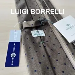 OtraFormaDeEnterder様 リクエスト 2点 まとめ商品