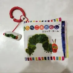 はらぺこあおむし さわる絵本 ベビーカートイ