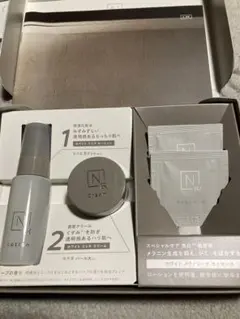 N organic Bright　Nオーガニックブライト トライアルセット①