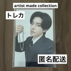 ジェイク　artist made トレカ　（ネックレス付属トレカ）
