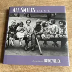 ALL SMILES みんな、笑って。