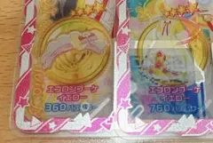 アイプリバース エプロンブーケイエロー
