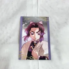 鬼滅の刃 胡蝶しのぶ 無限城編 トレカ