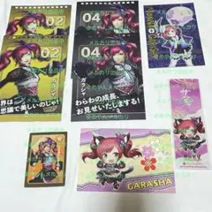 戦国無双 ガラシャ グッズセット まとめ