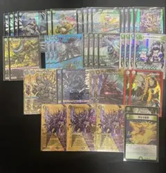 2026年最新】アナカラージャオウガの人気アイテム - メルカリ