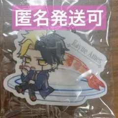 くら寿司コラボ限定 レイン マッシュル オリジナルラバーアクセサリー