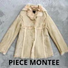 ピエスモンテ　PIECEMONTEE ラムムートンジャケット　リアルムートン