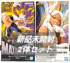 僕のヒーローアカデミア ミルコ フィギュア 3点セット - メルカリ