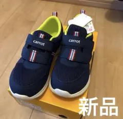 新品未使用　ムーンスター　キャロット　スニーカーキッズ　ネイビー　21.0