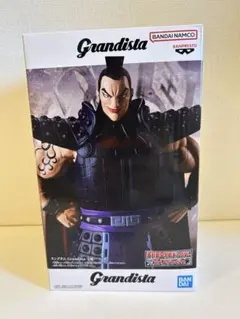 王騎将軍　フィギュア　新品未開封　セット 2026年最新】王騎将軍フィギュアの人気アイテム - メルカリ
