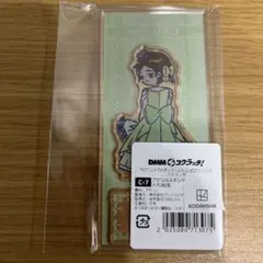 koron.様 リクエスト 2点 まとめ商品