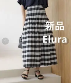 エルーラ リバーシブルチェックスカート ボーダーフレアスカート
