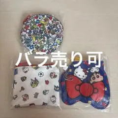 【新品未使用】　ハローキティ　クレヨンしんちゃん　ポーチ　ガチャ