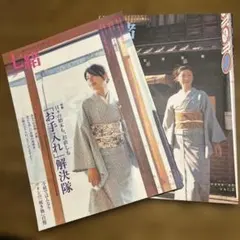 Item thumbnail for item 59e2cc54-27b1-448b-ad9a-5141a1eb8f96