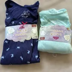 TOPVALU 150サイズ インナーセット