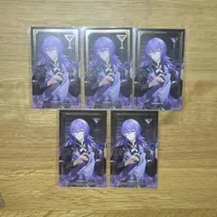 にじさんじ 星導ショウ アニカフェ カクテルカード