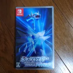 ポケットモンスター ブリリアントダイヤモンド
