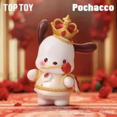 TOP TOY サンリオ ポチャッコ ナイト・オブ・ローズシリーズ