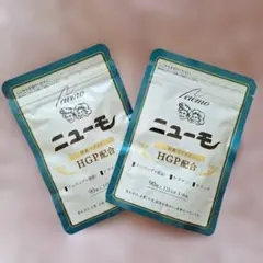 ファーマフーズ ニューモ サプリメント 1袋90粒入り（3袋セット