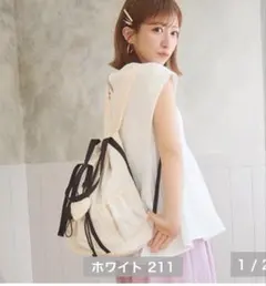 辻希美　トートバッグ　リュック　2wayバッグ　ange charm しまむらのサムネイル