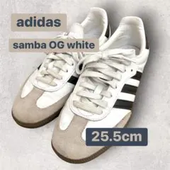 アディダスadidas samba OG white