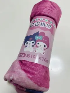 ブランケット キャラクターグッズ