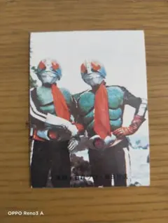 未裁断】旧仮面ライダーカード V3 284,371,330,329 - メルカリ