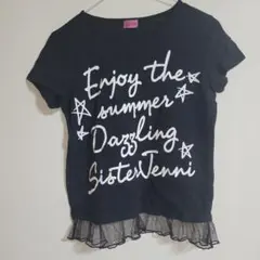 sisterJenni 160cmトップス