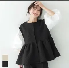 ペプラムベスト