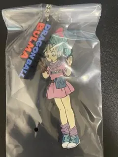 一番くじ ドラゴンボール ラバーチャーム H賞ブルマ - メルカリ
