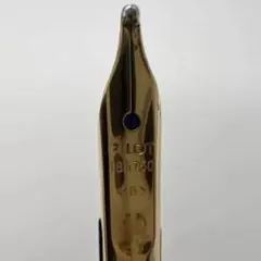 PILOT 万年筆 18K-750　 H277 新品箱ケース付き PILOT 万年筆 18K-750 H277 新品箱ケース付き - メルカリ