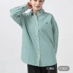 ベイフロー　ストライプ　シャツ　グリーン