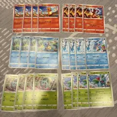 2026年最新】ポケカ 御三家の人気アイテム - メルカリ